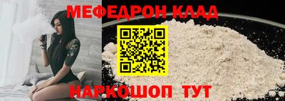 гидропоника Бугуруслан