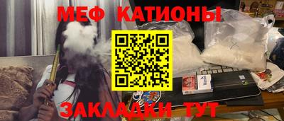 гидропоника Бугуруслан
