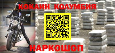 прущая мука Бузулук
