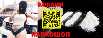 винт Нягань