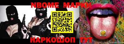гидропоника Бугуруслан