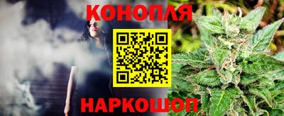 меф Обь