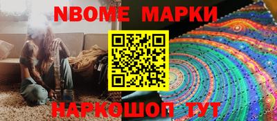 мяу мяу кристалл Будённовск
