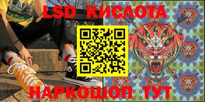 прущая мука Бузулук