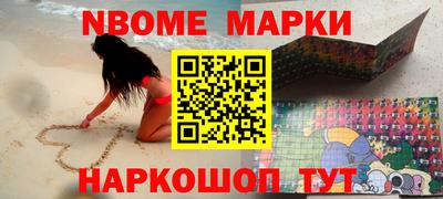 гидропоника Бугуруслан