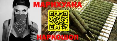 прущая мука Бузулук
