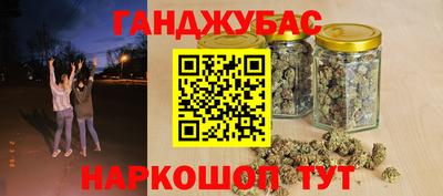 прущая мука Бузулук