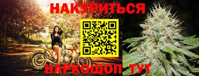 прущая мука Бузулук