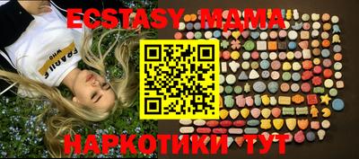 прущая мука Бузулук