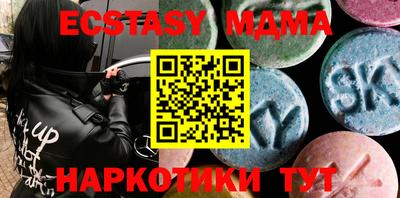 прущая мука Бузулук