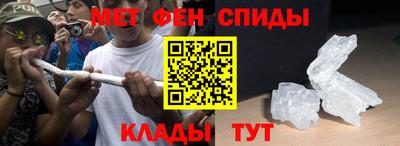 гидропоника Бугуруслан