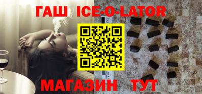 гидропоника Бугуруслан