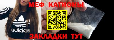 марки lsd Обнинск